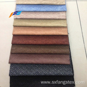 Elegant Home Textile 100% Polyester Jacquard Curtain Fabrics